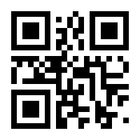 QR-Code zur Seite https://www.isbn.de/9783662088920