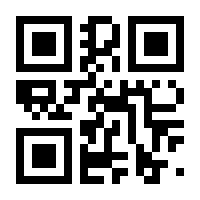 QR-Code zur Seite https://www.isbn.de/9783662088968