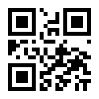 QR-Code zur Seite https://www.isbn.de/9783662089880