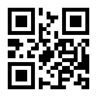 QR-Code zur Seite https://www.isbn.de/9783662089965