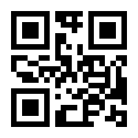QR-Code zur Seite https://www.isbn.de/9783662090169