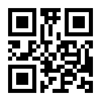 QR-Code zur Seite https://www.isbn.de/9783662090176