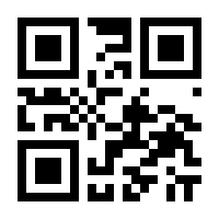 QR-Code zur Seite https://www.isbn.de/9783662090602