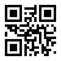 QR-Code zur Seite https://www.isbn.de/9783662091036