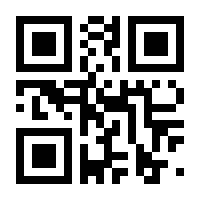QR-Code zur Seite https://www.isbn.de/9783662091531