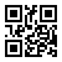 QR-Code zur Seite https://www.isbn.de/9783662092156