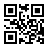 QR-Code zur Seite https://www.isbn.de/9783662092408