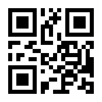 QR-Code zur Seite https://www.isbn.de/9783662093252