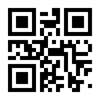QR-Code zur Seite https://www.isbn.de/9783662093269