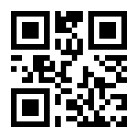 QR-Code zur Seite https://www.isbn.de/9783662094402