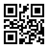 QR-Code zur Seite https://www.isbn.de/9783662094860