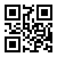 QR-Code zur Seite https://www.isbn.de/9783662095102