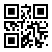QR-Code zur Seite https://www.isbn.de/9783662097410