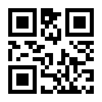 QR-Code zur Seite https://www.isbn.de/9783662097564
