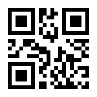 QR-Code zur Seite https://www.isbn.de/9783662098554