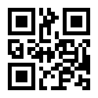 QR-Code zur Seite https://www.isbn.de/9783662098752