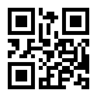 QR-Code zur Seite https://www.isbn.de/9783662099926