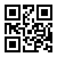 QR-Code zur Seite https://www.isbn.de/9783662100295