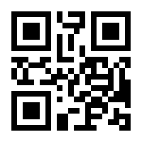 QR-Code zur Seite https://www.isbn.de/9783662100646