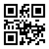QR-Code zur Seite https://www.isbn.de/9783662101131