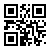 QR-Code zur Seite https://www.isbn.de/9783662101377