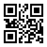 QR-Code zur Seite https://www.isbn.de/9783662102374