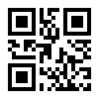 QR-Code zur Seite https://www.isbn.de/9783662104286