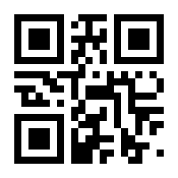 QR-Code zur Seite https://www.isbn.de/9783662104460