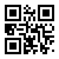 QR-Code zur Seite https://www.isbn.de/9783662105627