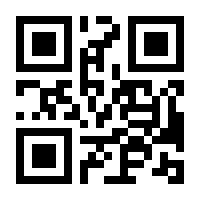 QR-Code zur Seite https://www.isbn.de/9783662105917