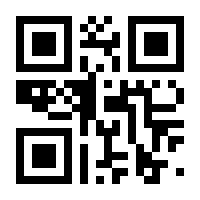 QR-Code zur Seite https://www.isbn.de/9783662108185
