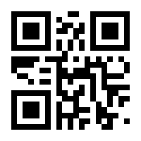 QR-Code zur Seite https://www.isbn.de/9783662109847