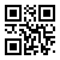 QR-Code zur Seite https://www.isbn.de/9783662110515