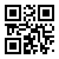 QR-Code zur Seite https://www.isbn.de/9783662111819