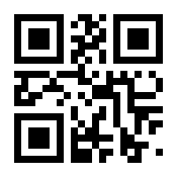 QR-Code zur Seite https://www.isbn.de/9783662111888