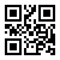 QR-Code zur Seite https://www.isbn.de/9783662113301
