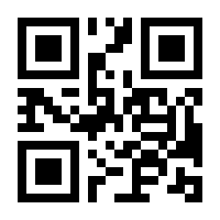 QR-Code zur Seite https://www.isbn.de/9783662113349