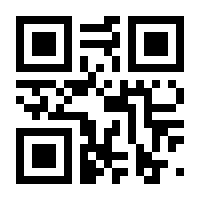 QR-Code zur Seite https://www.isbn.de/9783662113585