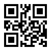 QR-Code zur Seite https://www.isbn.de/9783662113622