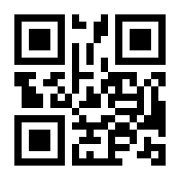 QR-Code zur Seite https://www.isbn.de/9783662114766