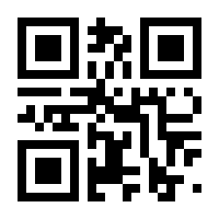 QR-Code zur Seite https://www.isbn.de/9783662115527