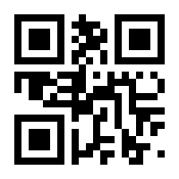 QR-Code zur Seite https://www.isbn.de/9783662115558