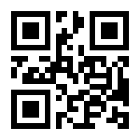 QR-Code zur Buchseite 9783662116531