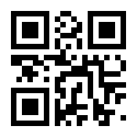 QR-Code zur Seite https://www.isbn.de/9783662116579