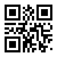 QR-Code zur Seite https://www.isbn.de/9783662117613