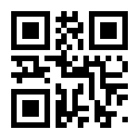 QR-Code zur Seite https://www.isbn.de/9783662118030
