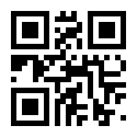 QR-Code zur Seite https://www.isbn.de/9783662118078