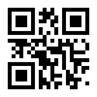 QR-Code zur Seite https://www.isbn.de/9783662118085