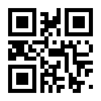 QR-Code zur Seite https://www.isbn.de/9783662120668
