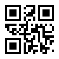 QR-Code zur Seite https://www.isbn.de/9783662124079